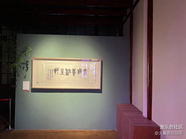 5.12 吴昌硕纪念馆摄影活动