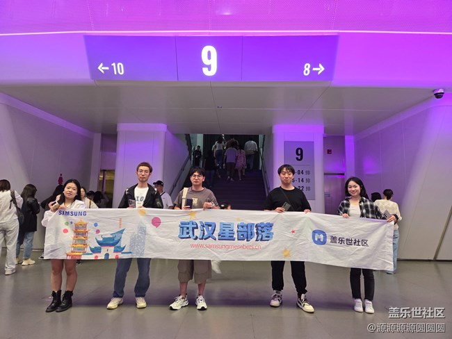 【百倍变焦看演唱会】登高望远24U