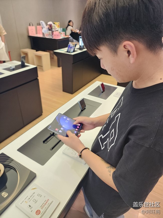 4.27 Galaxy AI品鉴会