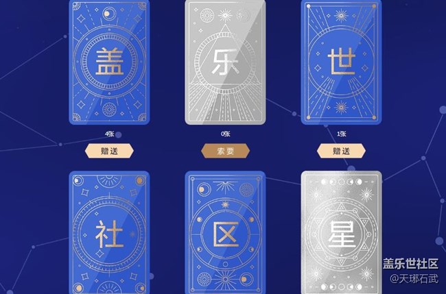 乐卡