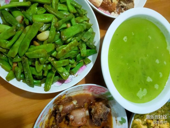 【小满味满】吃饭吃饭