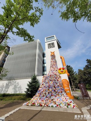 【悠闲时光】+公园散步