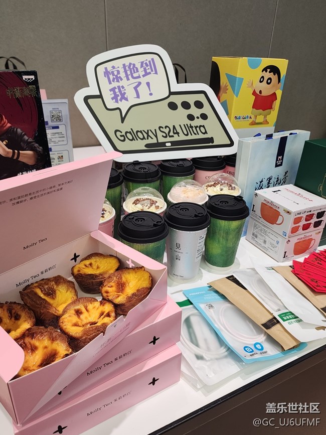 4.27厦门三星Galaxy AI品鉴会