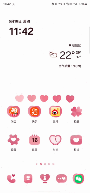 6.gif