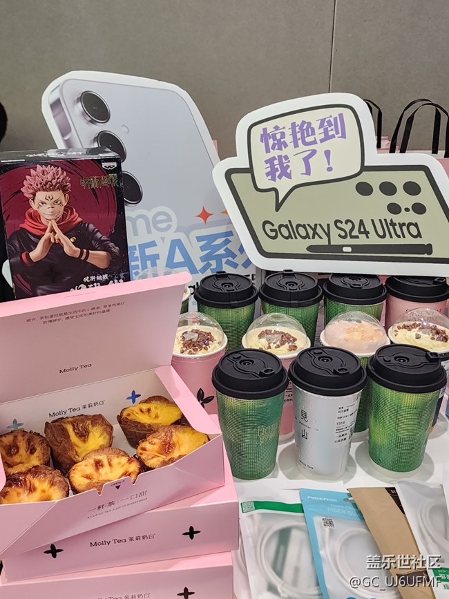 4.27厦门三星Galaxy AI品鉴会