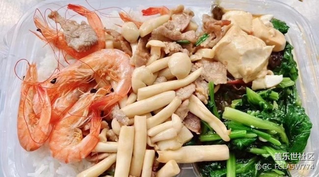 【小满味满】减脂餐