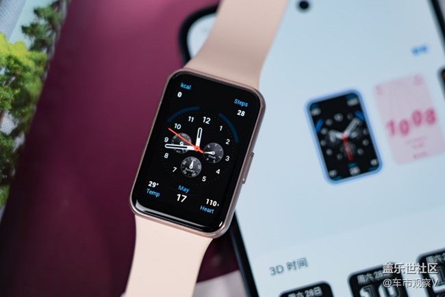 三星Galaxy Fit3智能手环小伙伴喜欢吗？