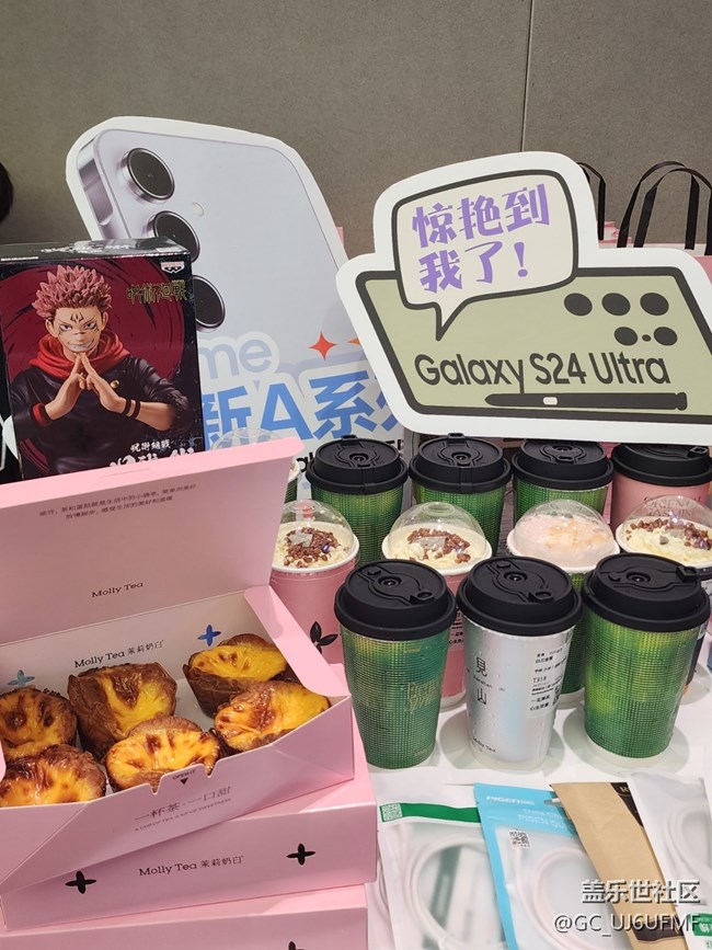 4.27厦门三星Galaxy AI品鉴会