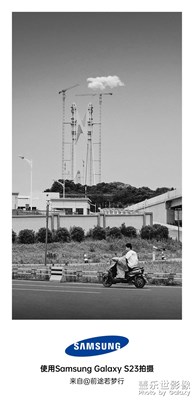 随手拍