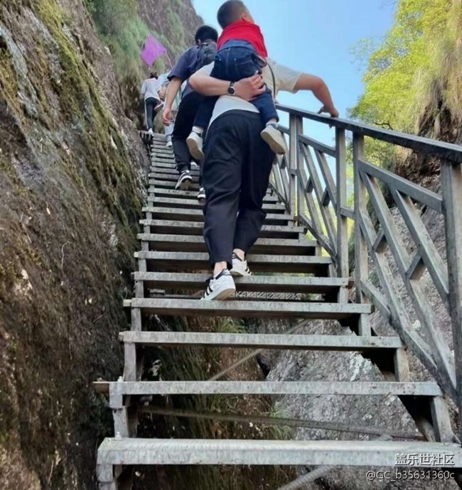 【说走就走的旅行】周末爬山