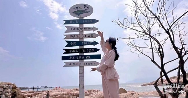 【初夏的颜色】看海去
