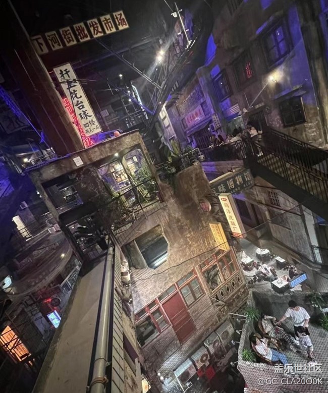 【说走就走的旅行】打卡了