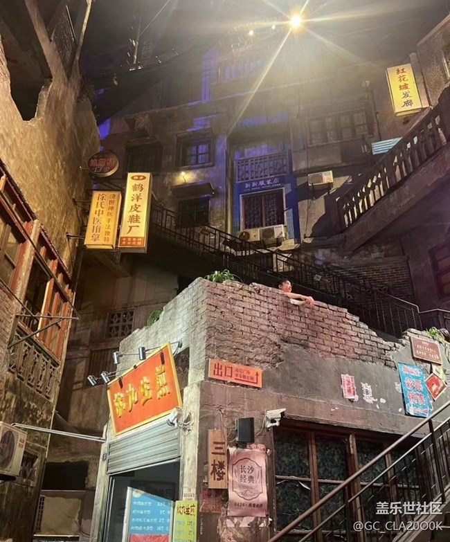 【说走就走的旅行】打卡了