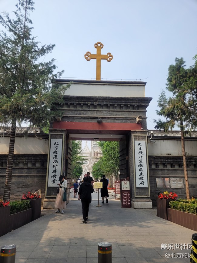 【西什库教堂随拍】+信仰是内心秩序的重建