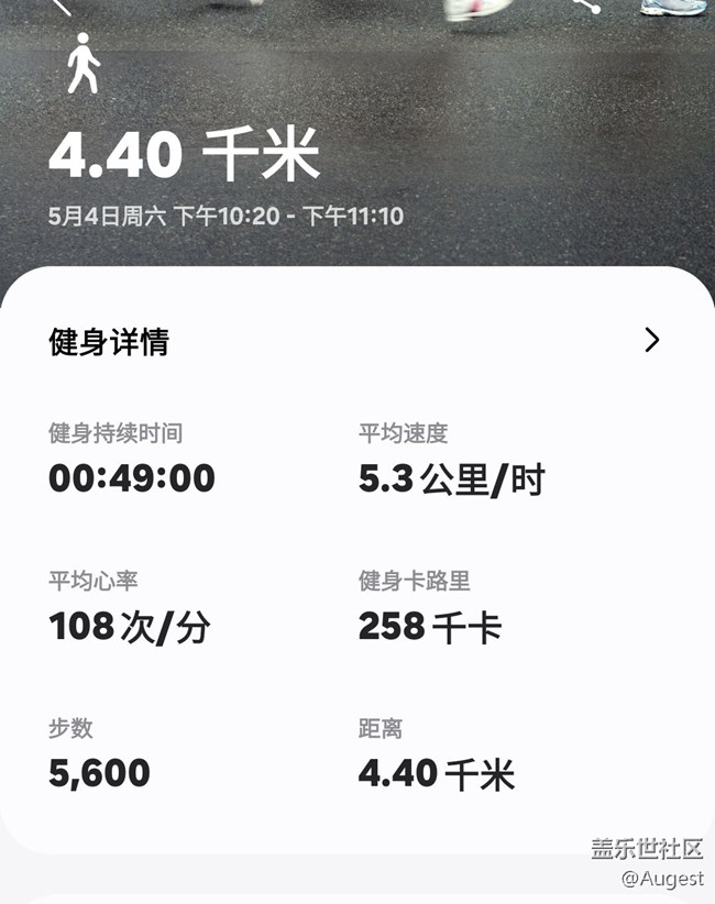 【瞬彩五月】南阳