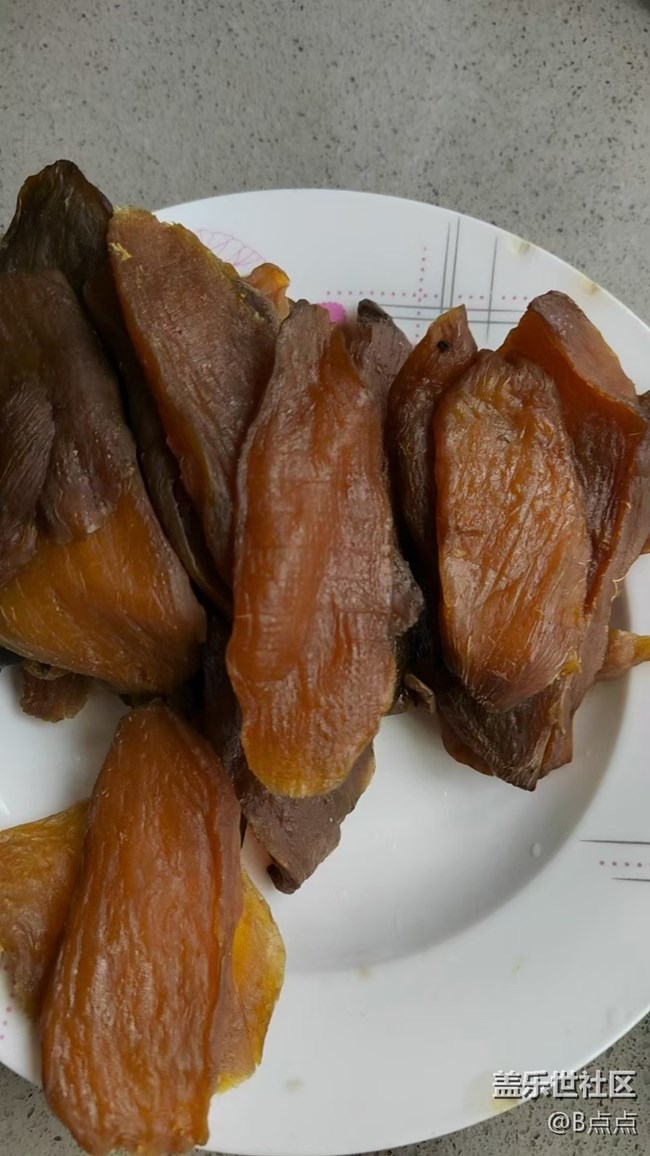【小满味满】红薯干