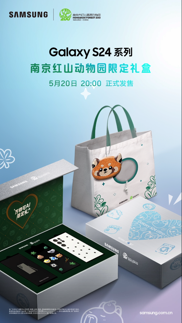 特别的日子，当然需要一份充满心意的礼物来装点！
