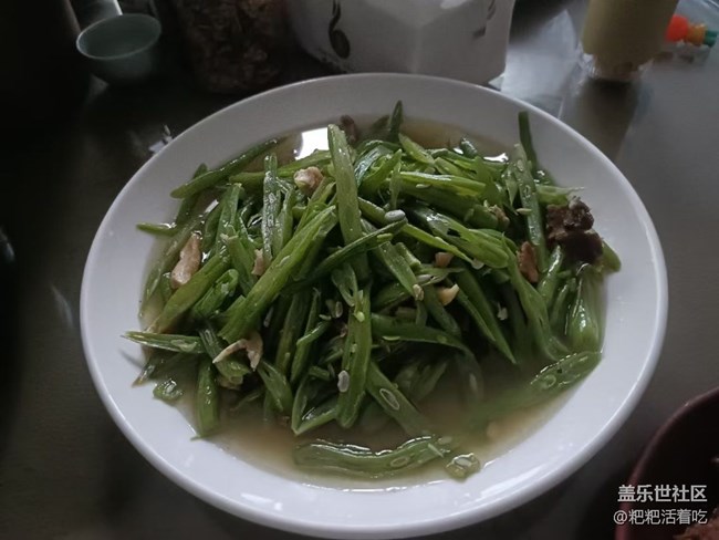 【小满味满】今天521