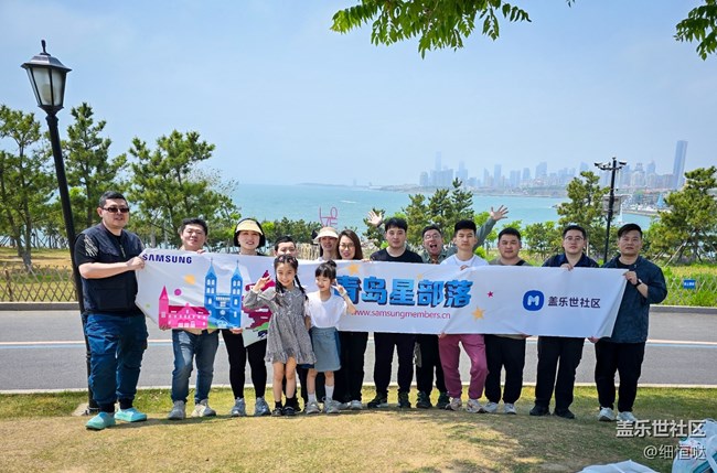 青岛星部落S24野餐品鉴会活动回顾