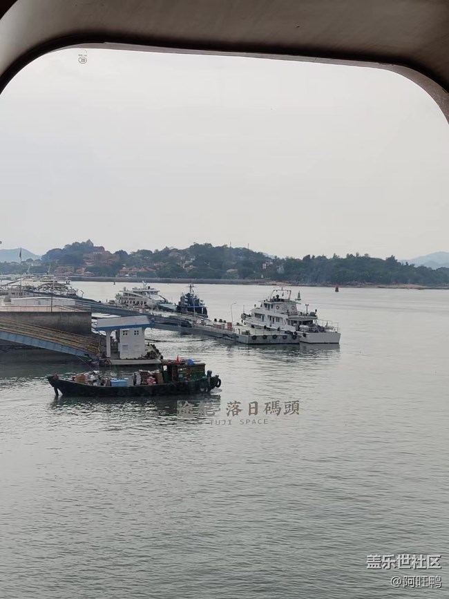厦门星部落落日码头海景餐厅线下摄影活动回顾