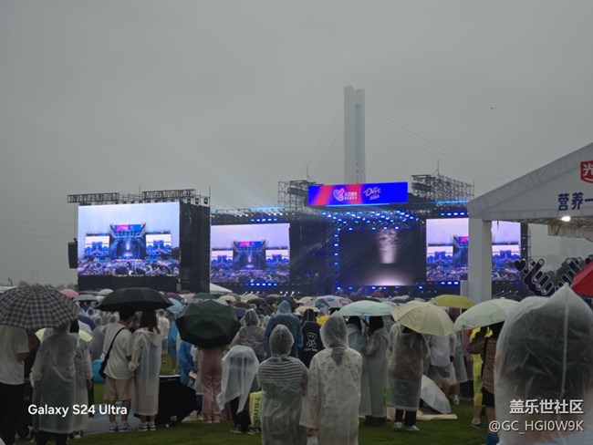 【乐见潮向音乐嘉年华】这个夜晚用音乐high翻天