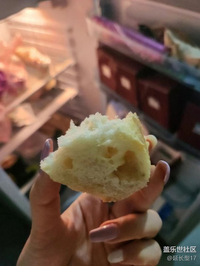 【小满味满】吃的面包