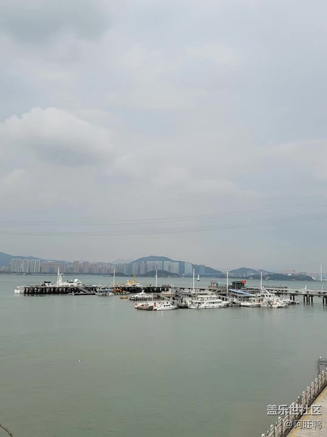 厦门星部落落日码头海景餐厅线下摄影活动回顾