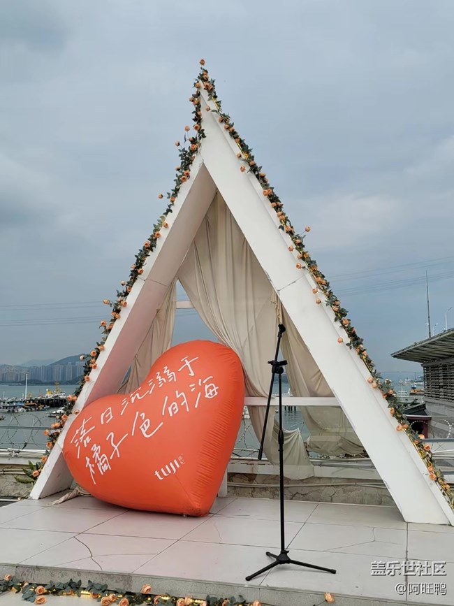 厦门星部落落日码头海景餐厅线下摄影活动回顾