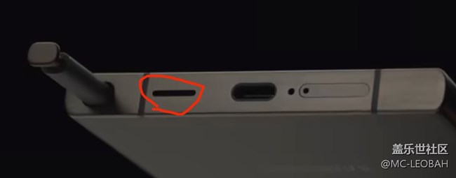 请问这个空的是做什么用的？谢谢