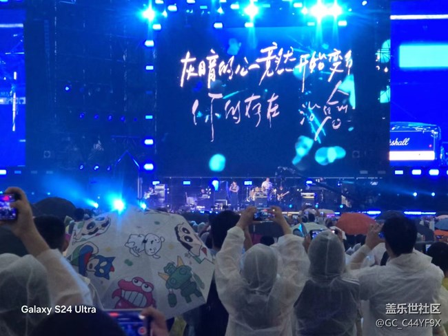 【乐见潮向音乐嘉年华】我与音乐节的邂逅