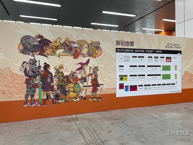 2024年广州核聚变三星电视让我玩到爽！！