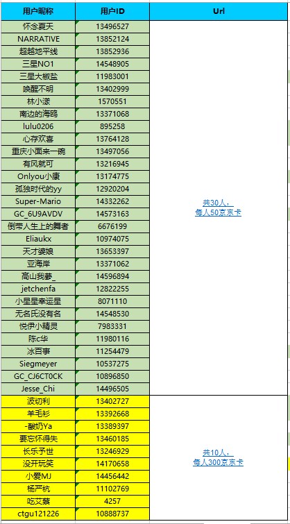 批注 2024-05-23 104629.jpg