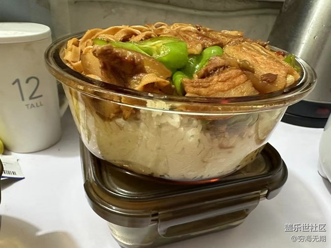 【食之可味】饿死了