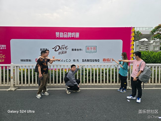 【乐见潮向音乐嘉年华】感谢三星让我第一次参加音乐节