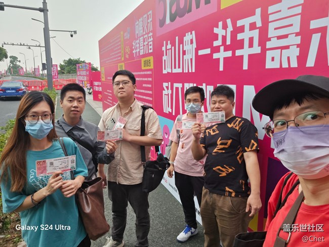 【乐见潮向音乐嘉年华】感谢三星让我第一次参加音乐节