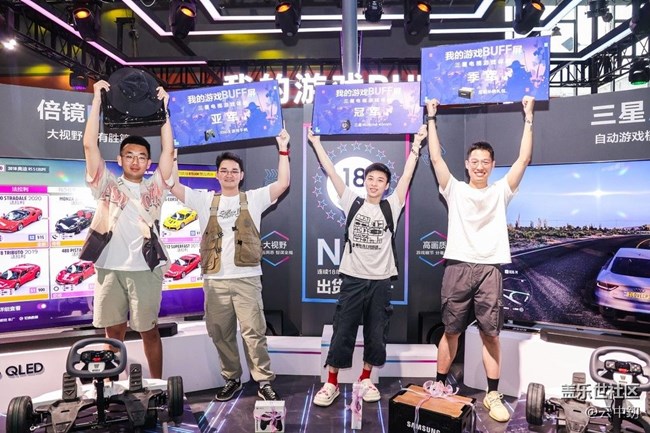 2024年广州核聚变三星电视让我玩到爽！！