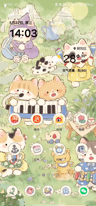 2.gif