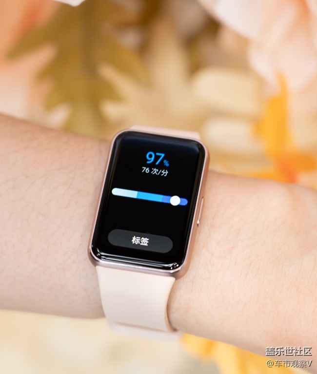 三星Galaxy Fit3来睡眠指导能随时查看健康状况