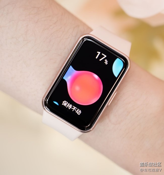 三星Galaxy Fit3来睡眠指导能随时查看健康状况