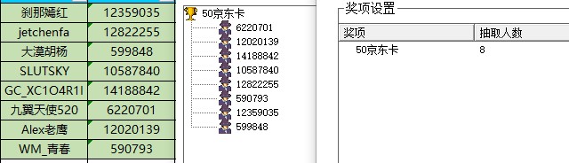 批注 2024-05-24 135346.jpg