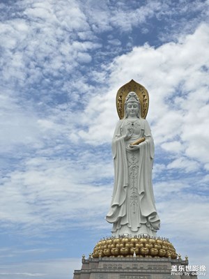 南海观音
