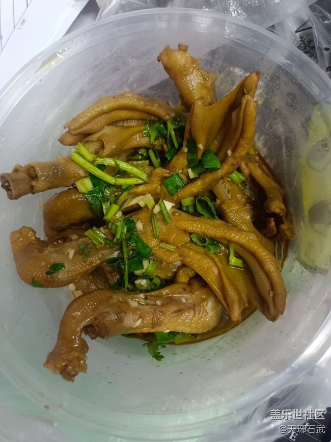 【食之可味】爱心餐