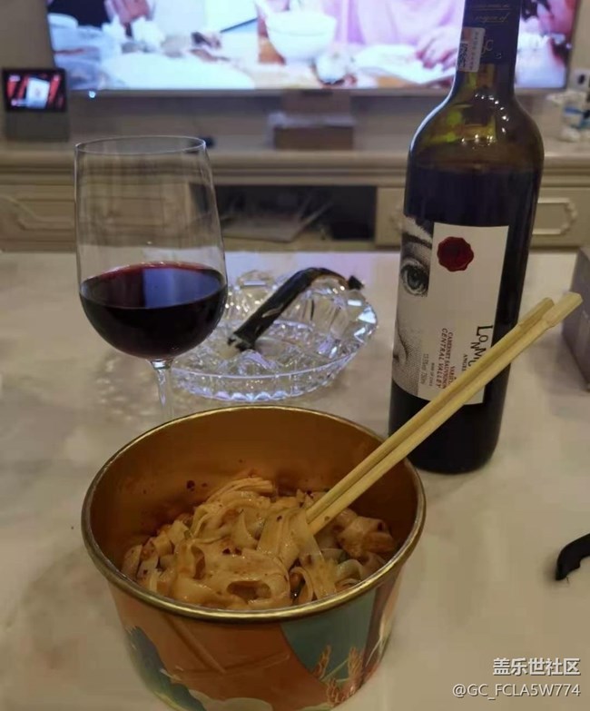 【食之可味】