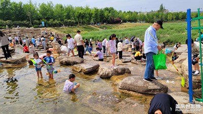 【时光留影】郊游