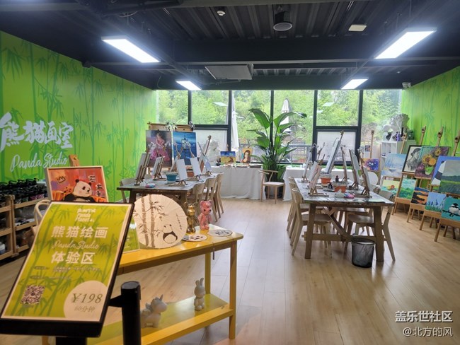 【熊猫星球光影展】+带着三星手机来参观