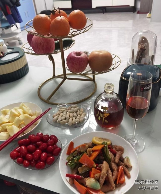 【食之可味】晚上喝点