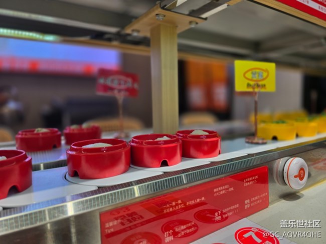 #五月的休闲时光——citywalk