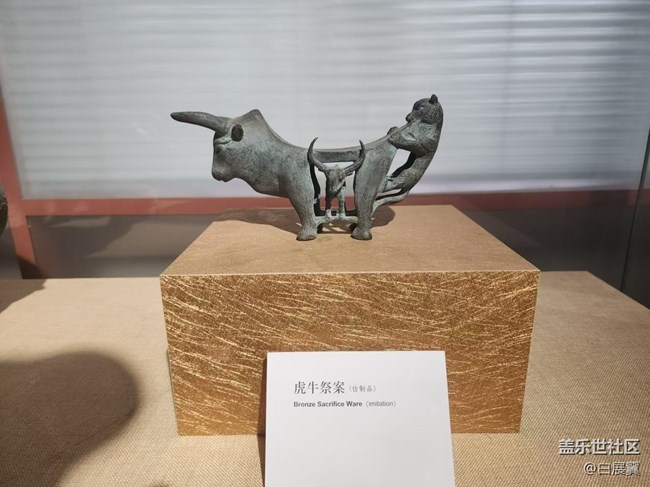 【捕捉初夏之美】祭祀器物赏析