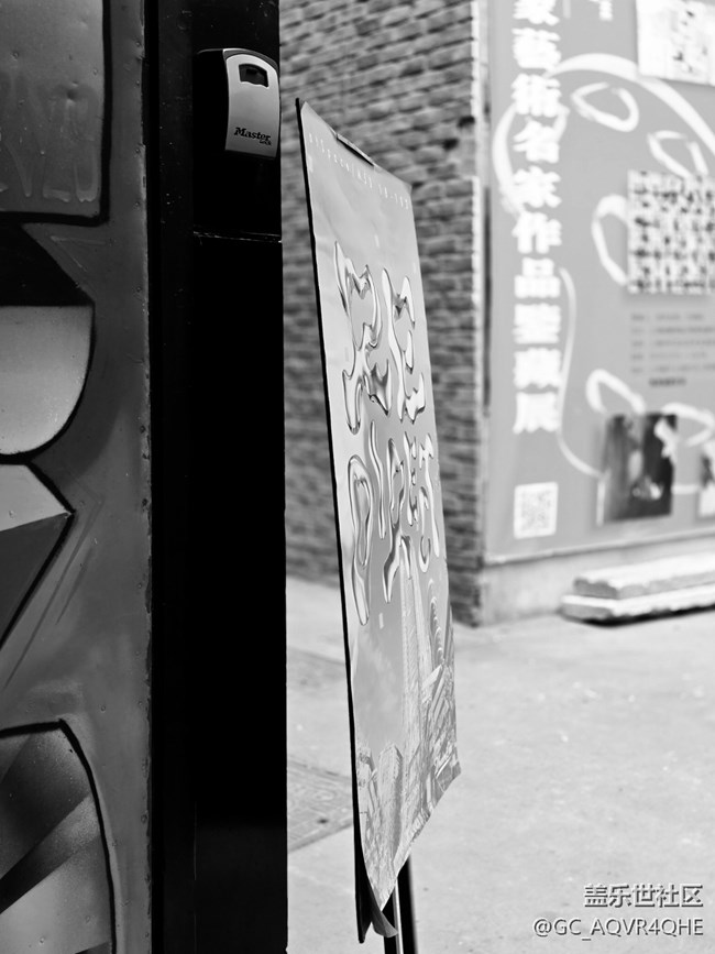 【M50创意园线下摄影活动】+黑白风