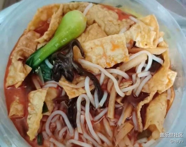 【食之可味】米线